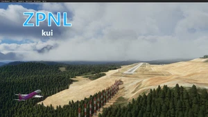 China missing airports pack  thumbnail 14