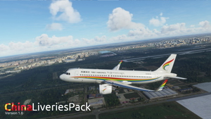 MFS China Livery Pack thumbnail 15