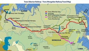 Trans-Siberian Route thumbnail 2