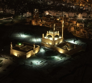 The Citadel, Cairo, Egypt thumbnail 5