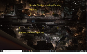 Sendai Landmarks thumbnail 5