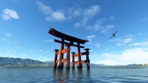FS2020 World Update 1: Japan