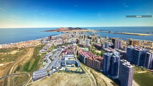 Las Palmas de Gran Canaria thumbnail 3