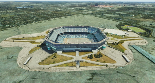 Pontiac Silverdome (circa 2015?)