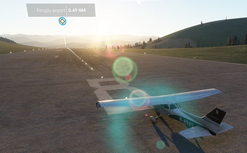 [fictional]ZCFD - Fengdu Airport 