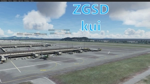 China missing airports pack  thumbnail 3