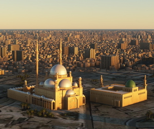 The Citadel, Cairo, Egypt thumbnail 10