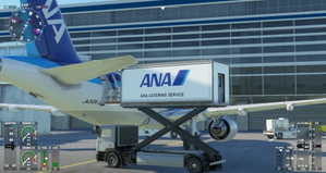 ANA Ground Catering Track [JAPAN-ANA repaint] thumbnail 1