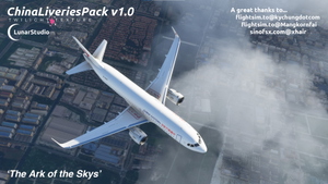 MFS China Livery Pack thumbnail 16