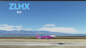 China missing airports pack  thumbnail 12