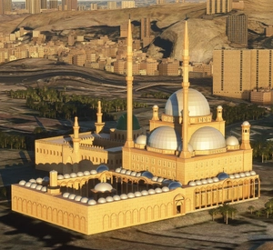 The Citadel, Cairo, Egypt thumbnail 4