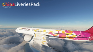 MFS China Livery Pack thumbnail 8