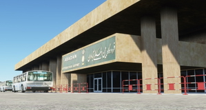 Abadan International Airport (OIAA) thumbnail 4