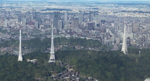 Sendai Landmarks thumbnail 1