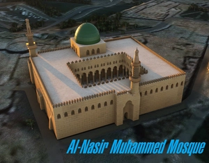 The Citadel, Cairo, Egypt thumbnail 3
