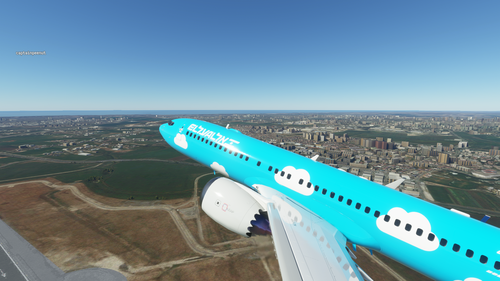  GamerDEAL - 737MAX - UP