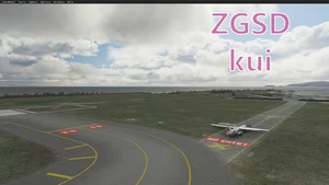 China missing airports pack  thumbnail 5