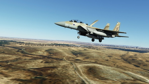 Hatzerim Israeli Air Force Base - Improvement thumbnail 3
