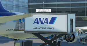 ANA Ground Catering Track [JAPAN-ANA repaint] thumbnail 2