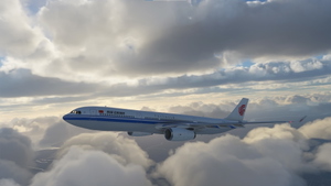 8K A330 Air China thumbnail 5
