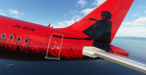 Kenshin Airlines (Rurōni Kenshin / Kenshin le vagabond) A320neo