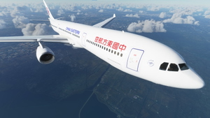 A330 China Eastern thumbnail 1