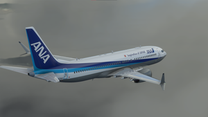Bredok's 737 Max | All Nippon Airlines  thumbnail 4