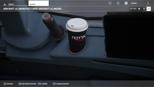 israeli aroma cup for a320NX