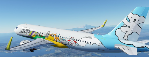 A320 Air Do [BearDo ver]