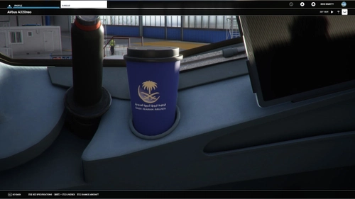 (A32NX) Saudi Arabian Airlines Cups
