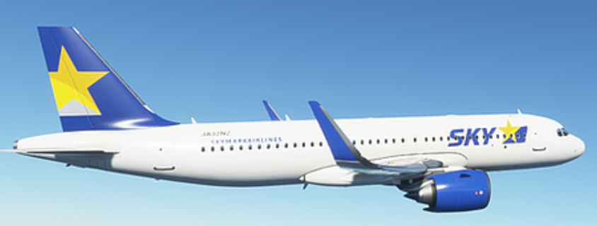 A320 Airlinertags ブリュッセル航空xスマーフ コラボ特別機 ブリュッセル航空、5機目の特別塗装機「エアロスマーフ」が