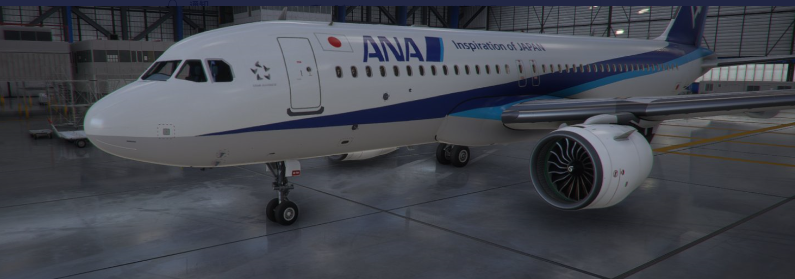 A320 High quality All Nippon Airline [ANA] - Image 1