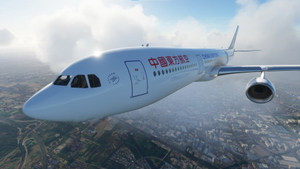 A330 China Eastern thumbnail 2