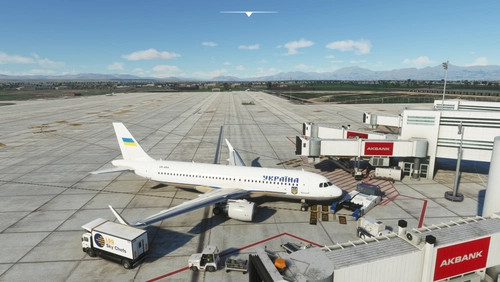 Ukrainian Government A320 neo livery (Ukraine)