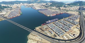 Port of Hong Kong - Upgrade thumbnail 1