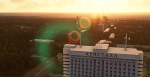 Kemerovo Landmarks 2020/2024 (with fix)  thumbnail 9