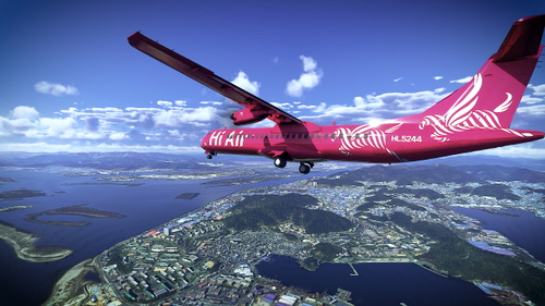 ATR72-600 HIAIR