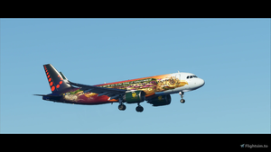 [A32NX] FBW A320NEO Tomorrowland Amare Edition 4k (Drag&Drop) thumbnail 5