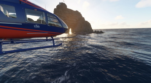 Irish Helipads - Now 32 helipads!! thumbnail 5