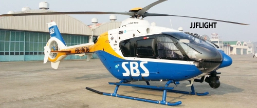 Airbus H135 SBS (Seoul Broadcasting System)