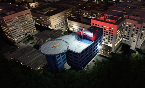 Christoph 77 Base - Universitätsklinikum Mainz thumbnail 1