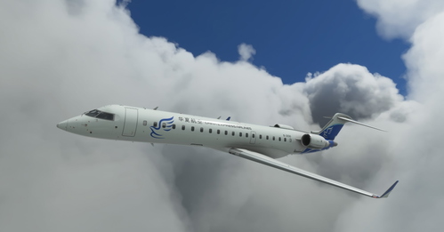 CRJ-700 China Express Airlines