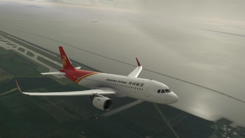 [A32NX]Shenzhen Airlines B-300M