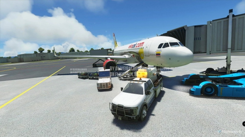 [A32NX] Viva Air Colombia NX