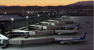 Sendai International Airport (RJSS)(Google Extraction) thumbnail 9