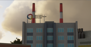 Kemerovo Landmarks 2020/2024 (with fix)  thumbnail 13