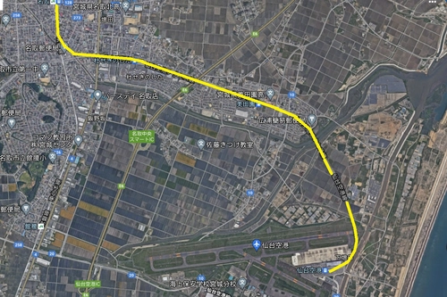 Sendai Airport Access Line