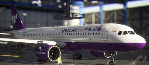 [A32NX] West Airlines B-306W B-8867