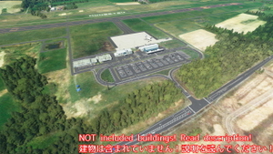 [RJEB] Monbetsu Airport thumbnail 4