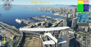 KOBE City Ver2_1 thumbnail 16